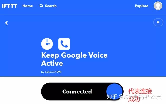 [googlevoice尚不支持您所在的国家]google voice 尚不支持您所在的国家