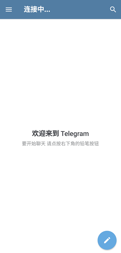 关于telegeram输入手机号无法登录的信息