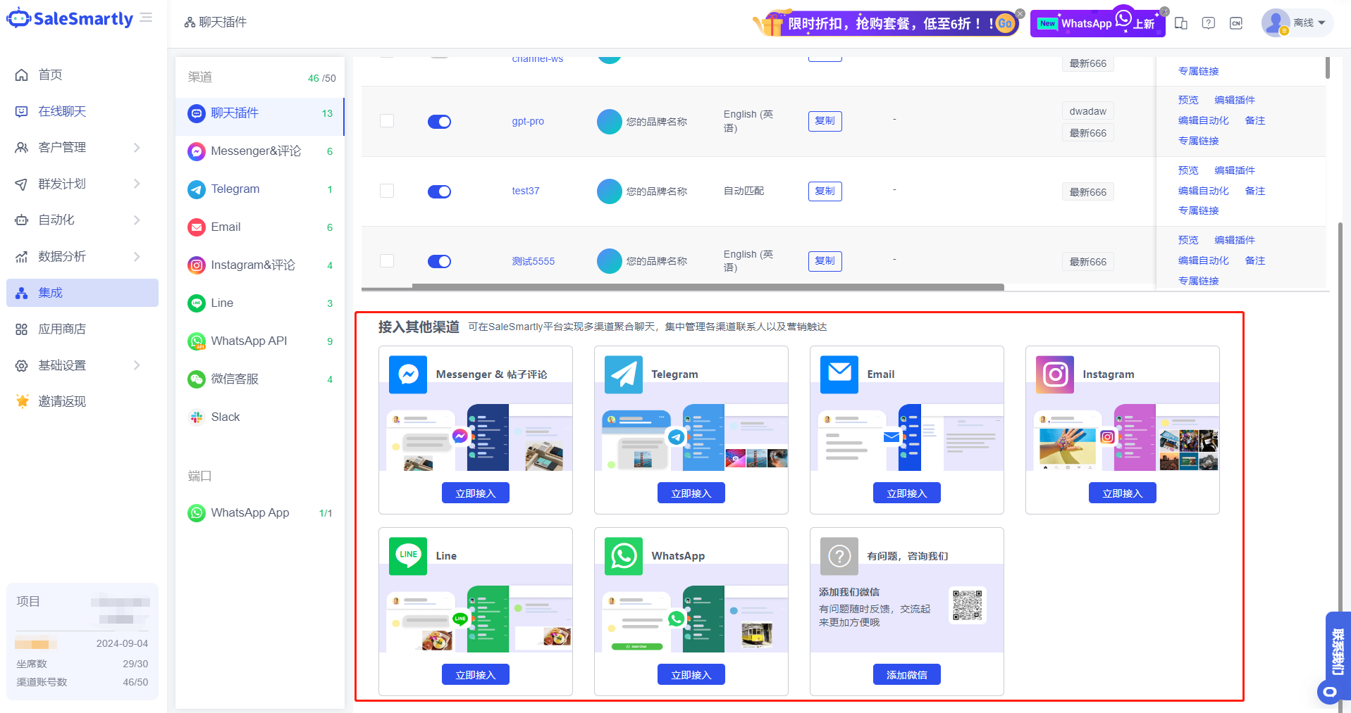 [telegame官网]telegraph官网入口网页版