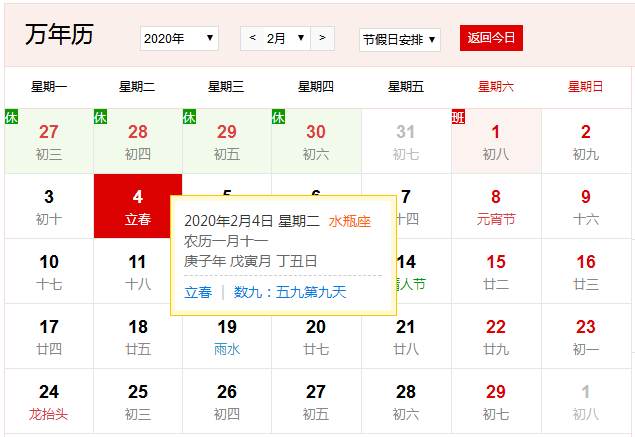 telegreat中文版下载2022年4月2号的简单介绍