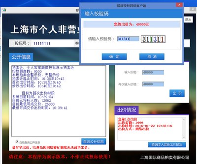 [telegreat电信收不到验证码]telegram收不到短信验证2021