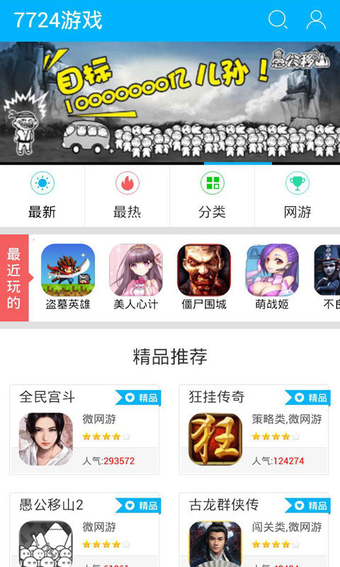 [安卓下载共乐app]安卓下载共乐app  telegeram安卓下载