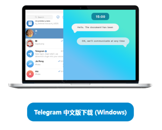 [如何注册telegr]telegeram苹果下载