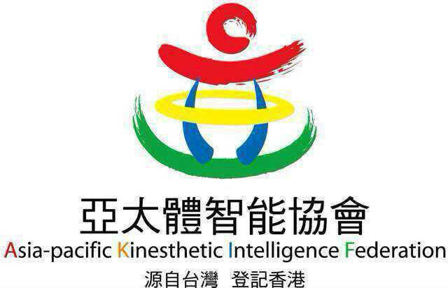 [纸飞机体智能logo]免费logo设计生成器