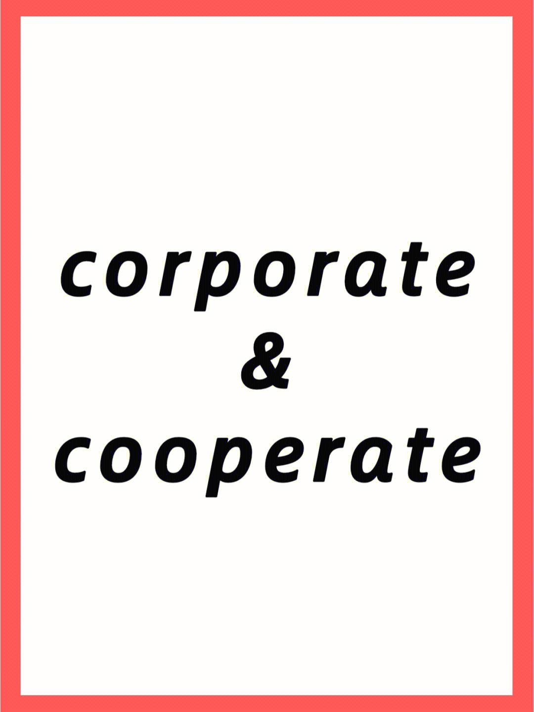 [cooperate]cooperate怎么读