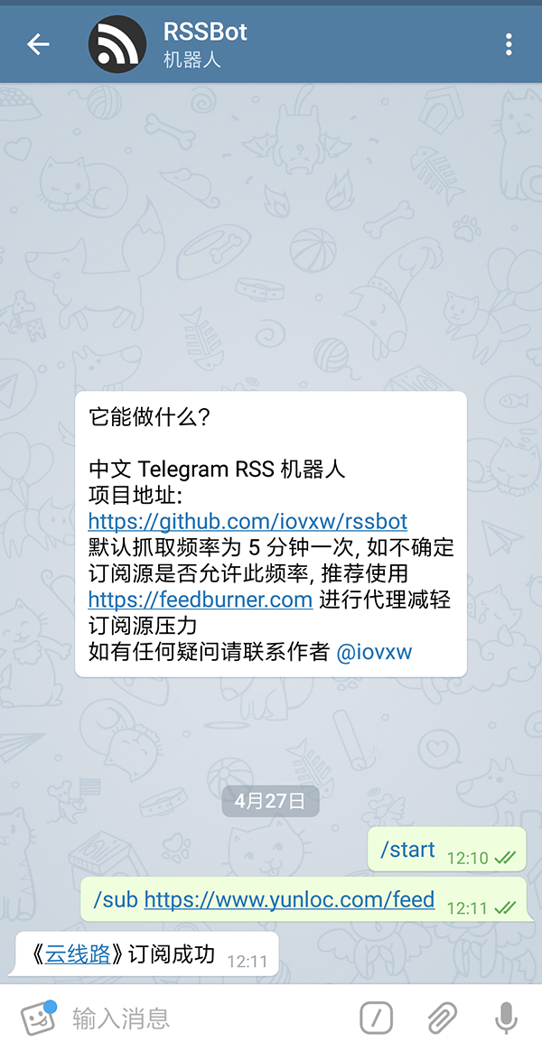 [telegeram网站地址]telegeram中文版下载