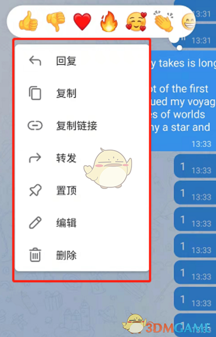 [telegra怎么设置中文]telegreat怎么设置中文