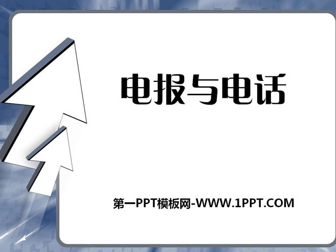 [电报接受不到短信]电报接受不到短信怎么办