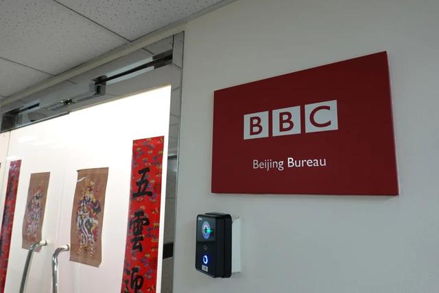 [英国bbc中文网网址]英国bbc中文网手机版面