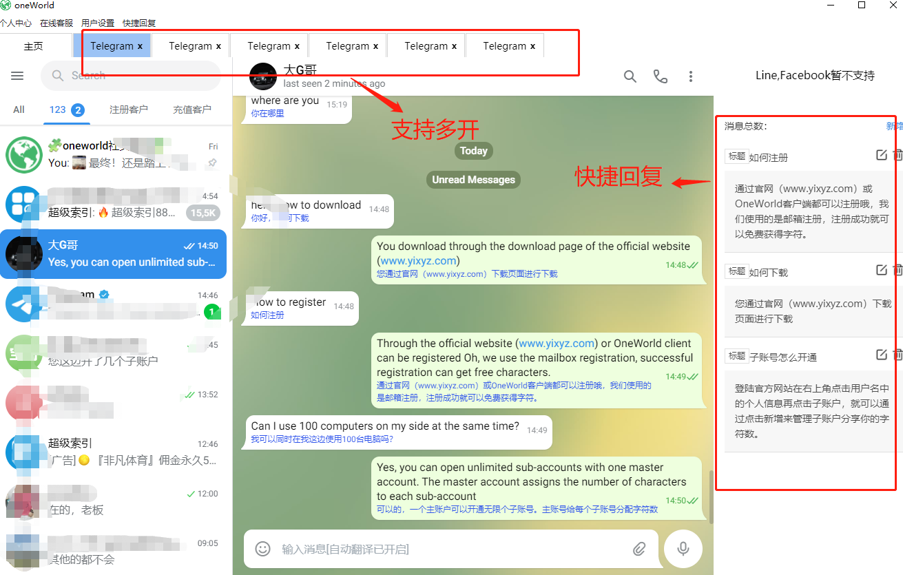 [telegram怎么登陆进去知乎]telegram怎么登陆进去2021