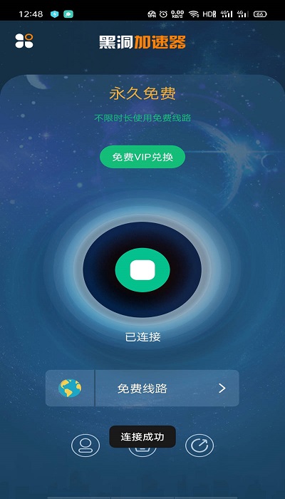 包含国内用Telegram要什么加速器的词条