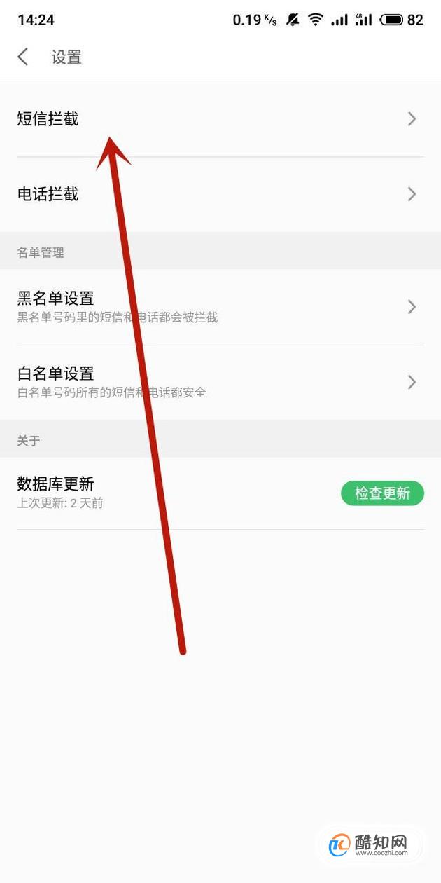 [纸飞机收不到验证码怎么找回]纸飞机app为什么我的手机号不发验证码