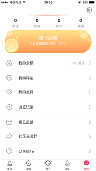 [revgram下载ios]revolut app下载