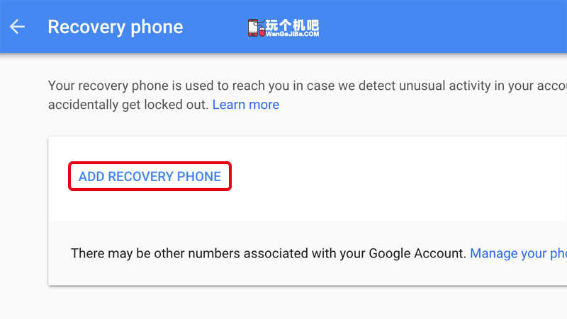 [googlevoice账号]google voice注册谷歌账号