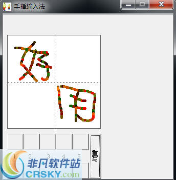 [电报码是什么]电报码有哪几种