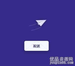 [纸飞机app怎么用]纸飞机app注册教程