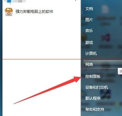 [电报怎样更新]电报怎么改自己的名字