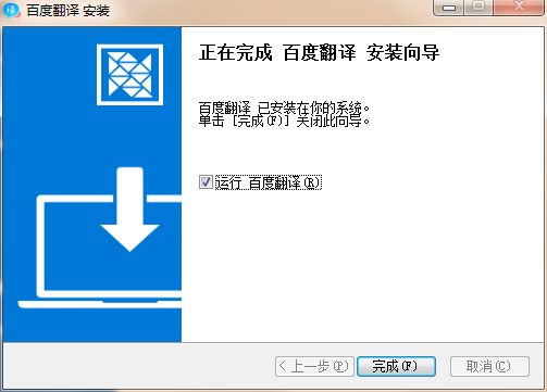 [苹果飞机聊天软件怎么注册加速器]苹果飞机聊天软件怎么注册加速器账号