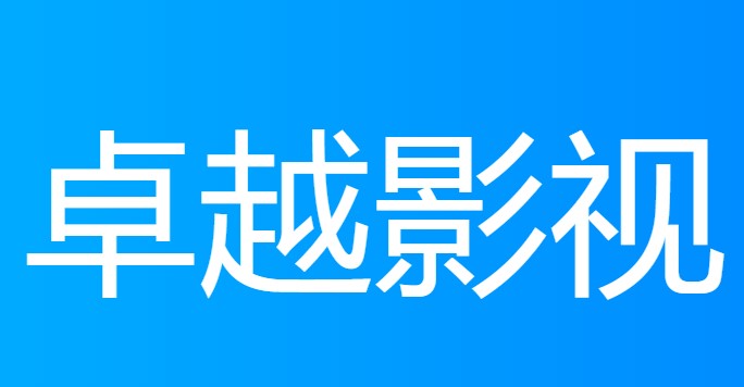 [中文视听网网页版]中文视听网收听密码