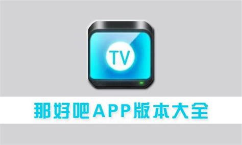 telegreat中文版下载最新版8.3.1的简单介绍