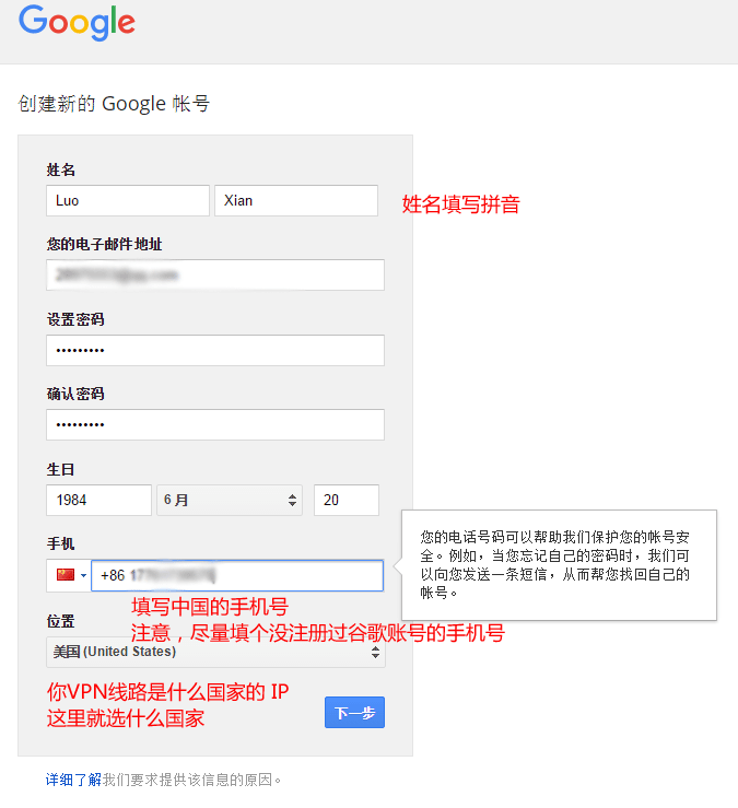 [国内手机号怎么注册飞机]国内手机号怎么注册飞机号