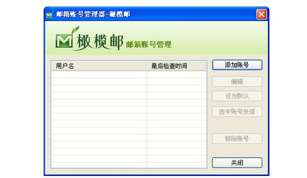 [飞机怎么注册账号教程苹果]飞机怎么注册账号教程苹果手机版