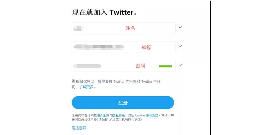[推特手机号无法注册是为什么]推特手机号无法注册是为什么推特手机版