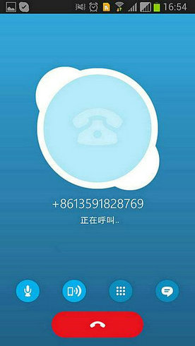 [skype安卓手机版华为]skype安卓手机版apk