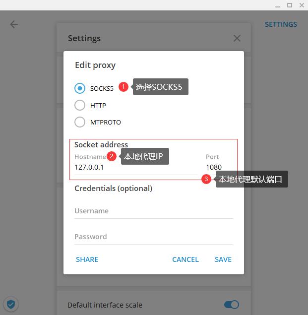 [如何删除telegeram账号]telegram怎么解除双向限制