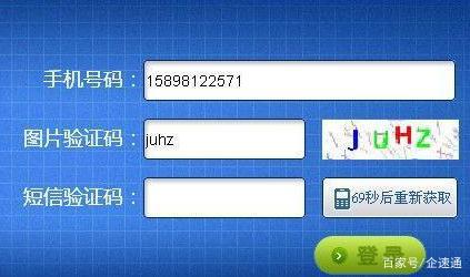 [纸飞机收不到验证短信怎么回事]纸飞机app为什么我的手机号不发验证码