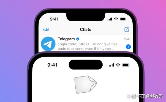 [telegram文件位置ios]telegram里的文件用什么打开