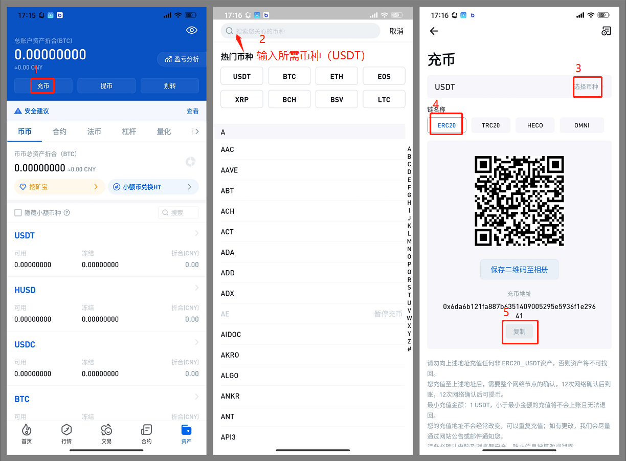 [imtoken钱包地址]imtoken钱包地址泄露