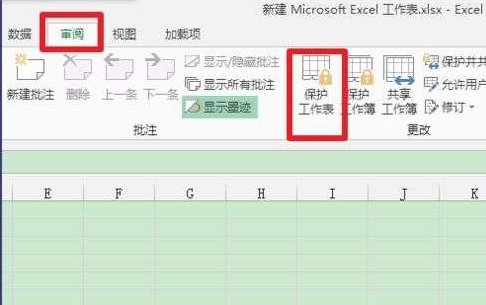 [excel表格格式错误如何还原]excel表格格式错误如何还原正常