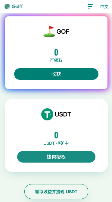 [bitkeep钱包怎么充值]bitkeep钱包中文叫什么