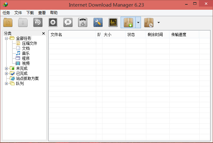 Ios版本telegreat简体中文语言包的简单介绍