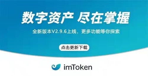 [imtoken钱包怎么提现Dot]imtoken钱包怎么提现到支付宝