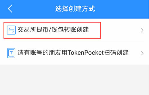 [token钱包app官方下载]imtoken钱包app官方下载