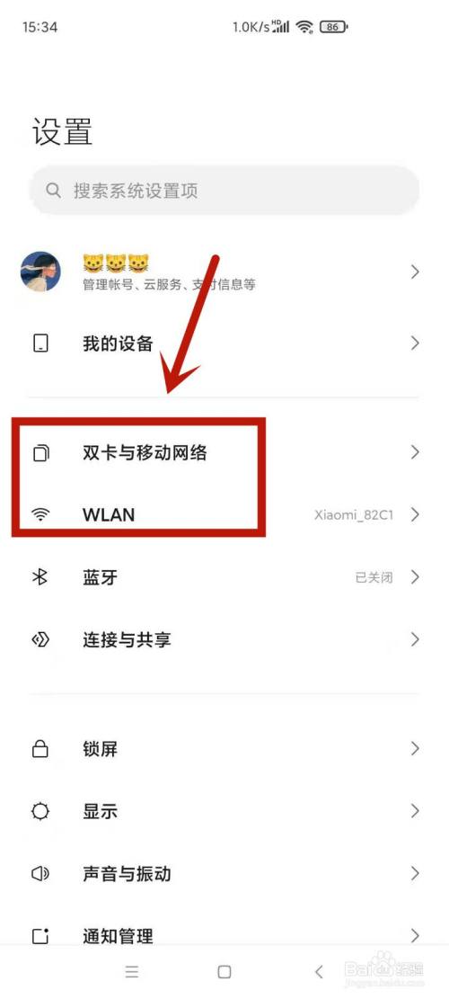 [uc浏览器打不开网页是怎么回事]uc浏览器打不开网页是怎么回事呢