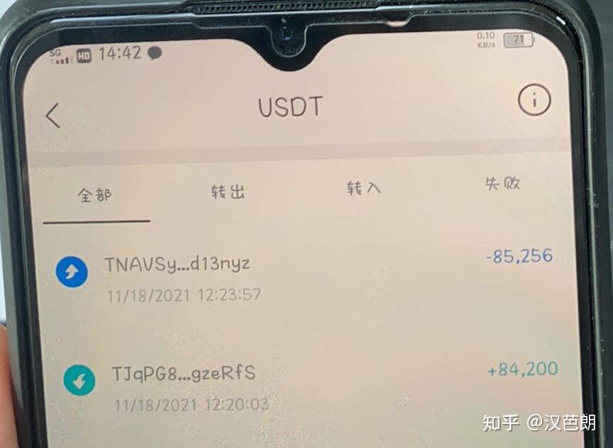 [tp钱包的安全性高吗]tp钱包的安全性高吗知乎