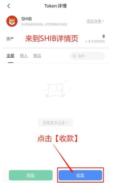 [imtoken钱包地址追踪]通过imtoken地址可以找到持有人吗