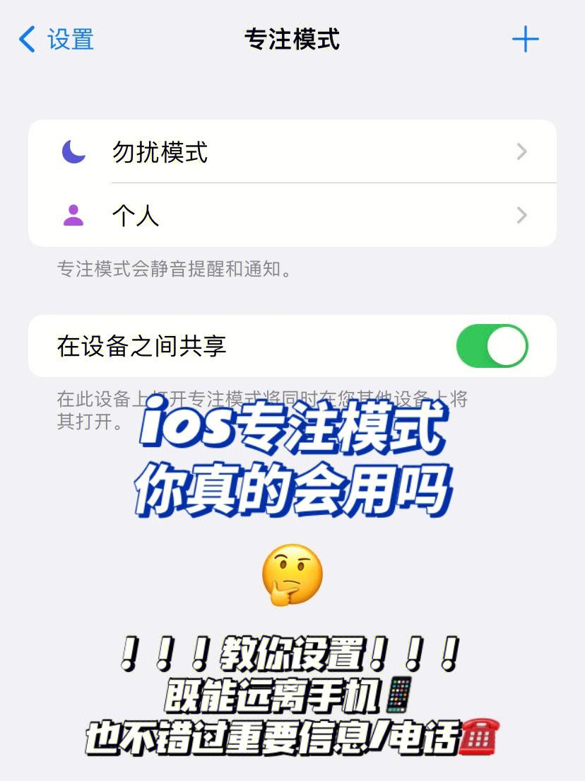 [ios怎么用小飞机app]ios小飞机怎么使用订阅地址