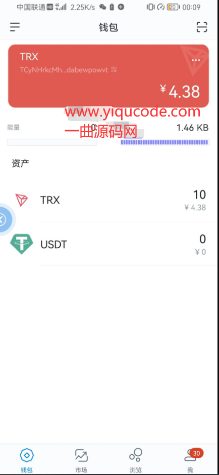 [tokenpocket怎么下载]tokenpocketpro怎么下载