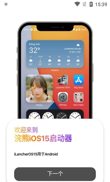 关于telegreat中文版下载链接ios的信息