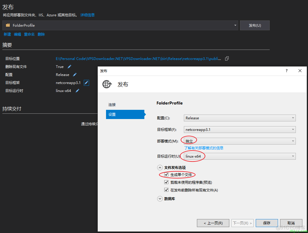 [免费vps试用1天加速器]免费vps试用1天加速器是真的吗