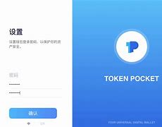 [TokenPocket下载]Tokenpocket下载最新