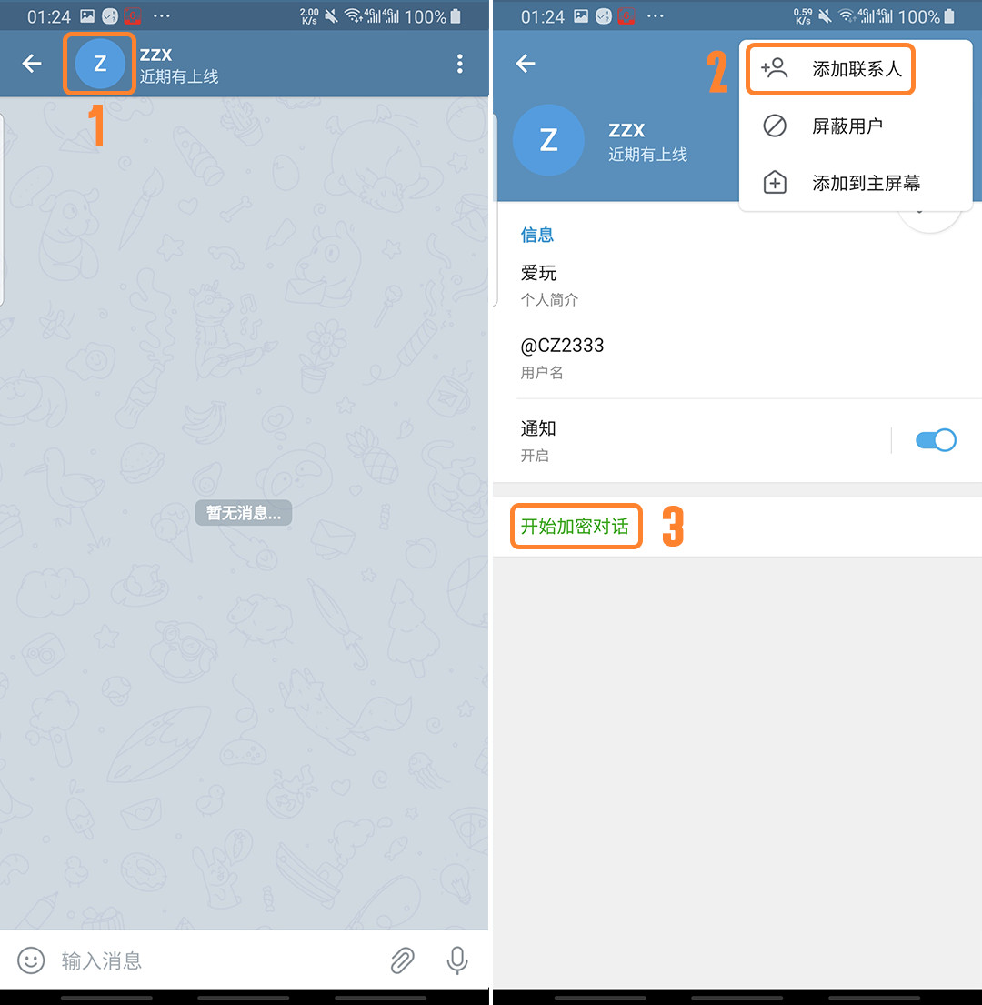 [telegram怎么搜索文件]telegram怎么搜索附近的人