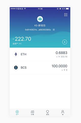 [imtoken为什么打不开]imtoken为什么打不开了