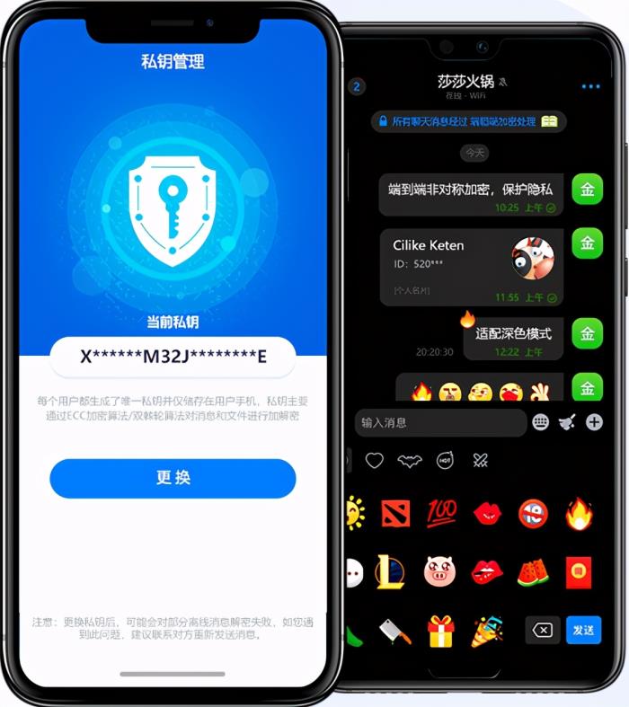 [最新国际加密聊天软件有哪些]最新国际加密聊天软件有哪些好用