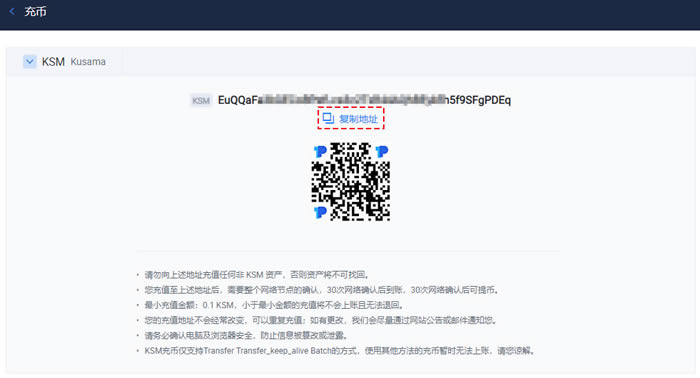 [tokenpocket怎么交易]tokenpocket转到交易所