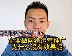 [campaigned是什么意思]campaign是什么意思啊英语